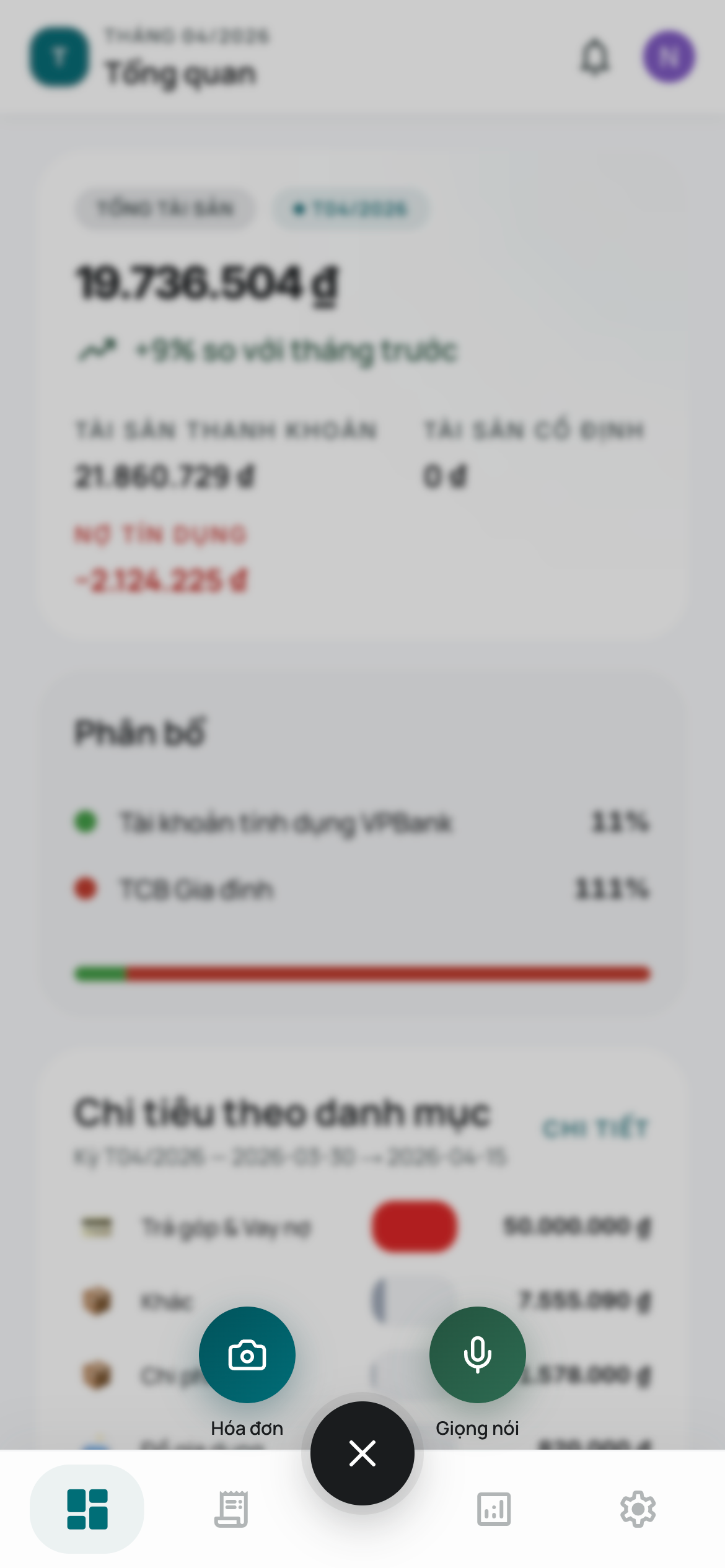 Quick actions overlay for invoices and voice input